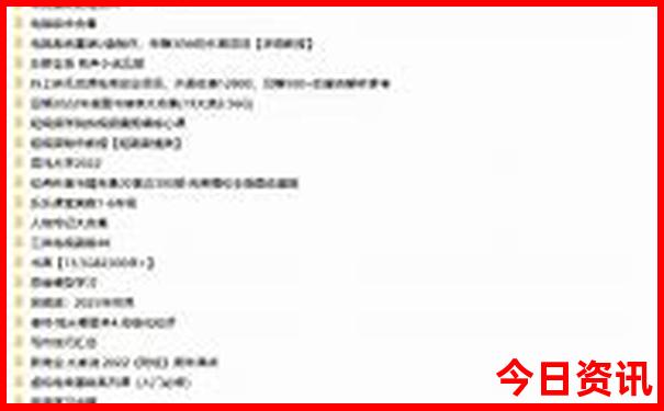 云南带孩子去哪里好玩