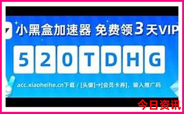 中国最热的城市前十名